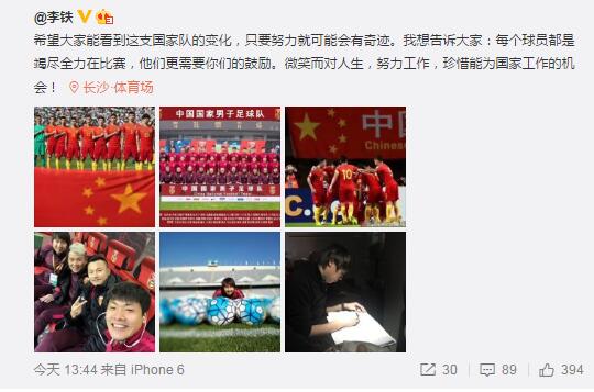 BD国语电影免费在线