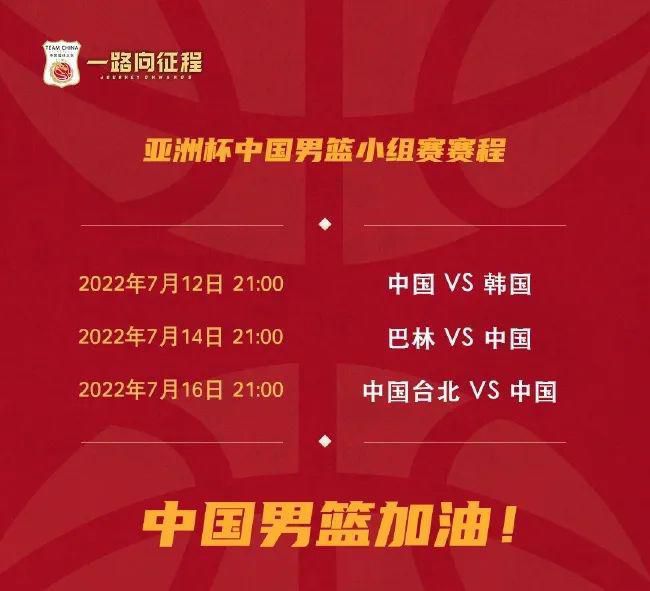 中文字幕在线手机播放