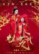 免费高清在线观看