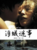 1080p蓝光
