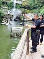 全集免费观看超清