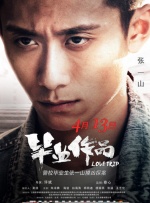 1080P高清完整版播放