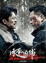 全集在线观看