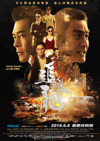 全集在线观看