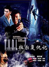 免费高清在线观看