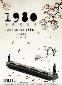 高清影视