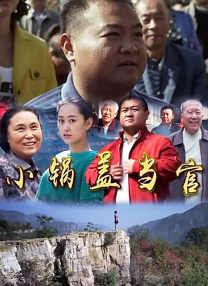 HD免费在线播放