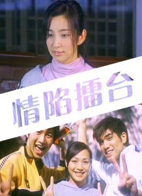 蓝光原盘在线观看