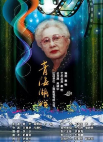 1080P未删减版在线观看