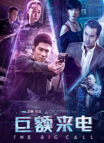 BD国语电影免费在线