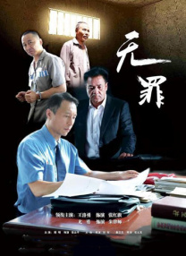 全集已更新粤语版