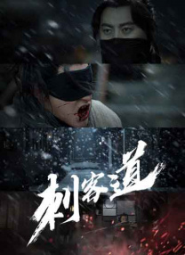 手机免费播放